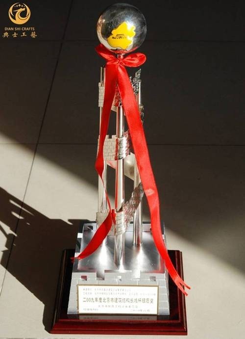 如何查詢具體項目的長城杯獲獎情況？