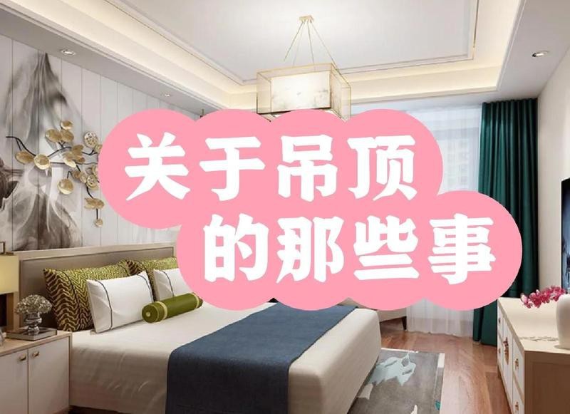 千龍王黃金輕鋼龍骨質量怎么樣質