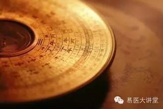 風水病是什么原因引起的