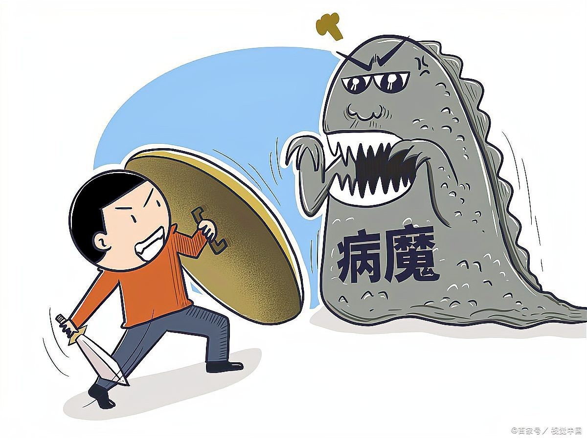 風水病是什么原因引起的