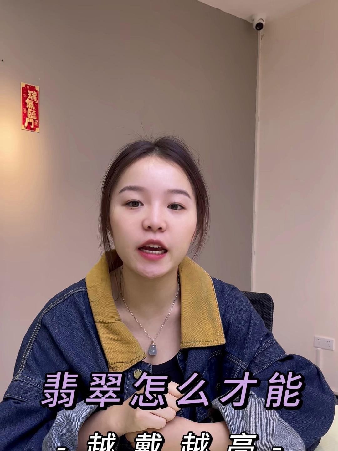 翡翠怎么保養才能變得透亮