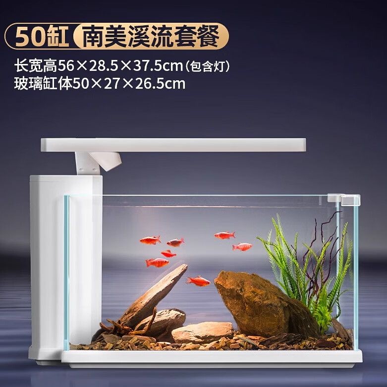 索一魚缸：索一魚缸是一款受到養(yǎng)魚愛好者青睞的水族箱產(chǎn)品