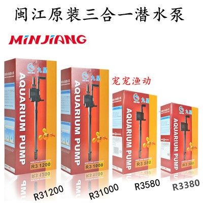 佳寶老款魚缸型號：佳寶魚缸最新款式介紹佳寶魚缸與其他品牌的比較