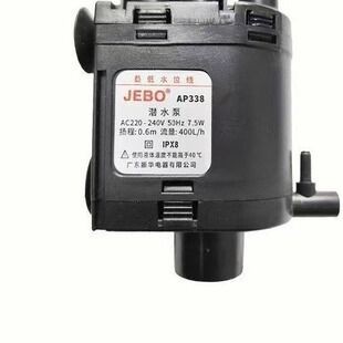 佳寶老款魚缸型號：佳寶魚缸最新款式介紹佳寶魚缸與其他品牌的比較