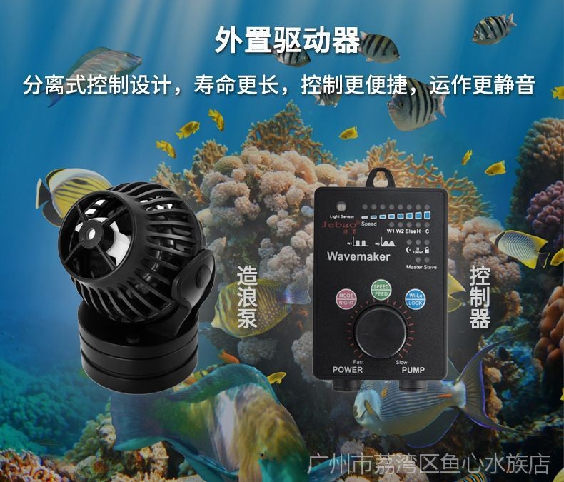 龍魚缸沖浪泵一般開多久：如何改善龍魚活力不足的判斷方法