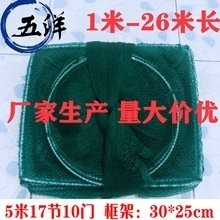 推薦幾款熱銷的龍蝦網(wǎng)