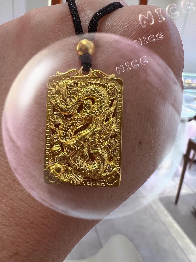能提供更多黃金龍圖片嗎？