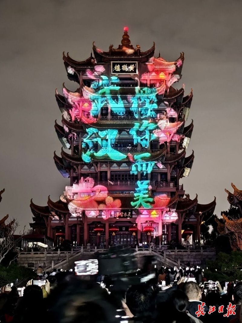 賽事有哪些歷史記錄？