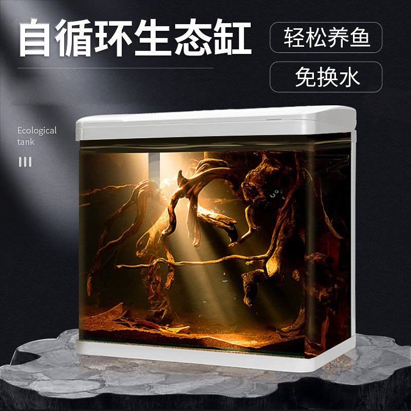 意品魚缸怎么樣：意品魚缸在設(shè)計(jì)、功能和市場上表現(xiàn)出了一定優(yōu)勢