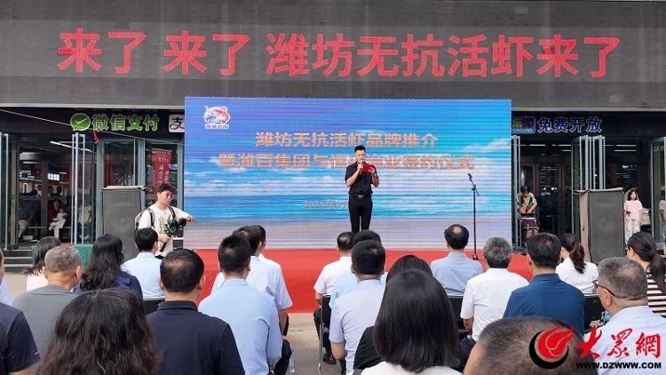 濰坊市無(wú)抗活蝦的市場(chǎng)反響如何？