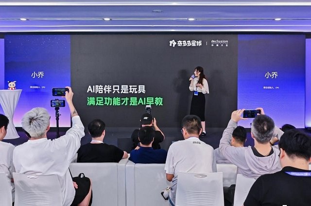 2024年展會上有哪些新品發布？