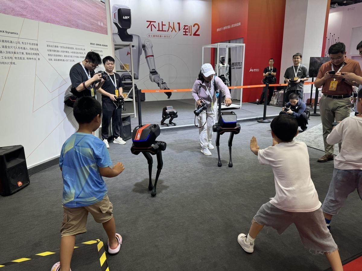 2024年展會上有哪些新品發布？