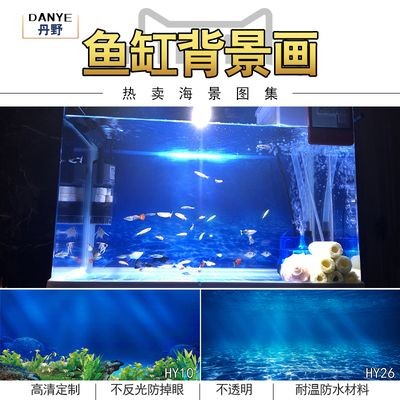 海景坊魚(yú)缸是一家專門(mén)從事清理魚(yú)缸工銷售的公司維持水質(zhì)的重要措施：海景坊魚(yú)缸