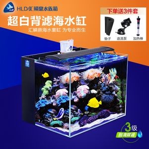 海水魚缸哪個(gè)牌子好（海水魚缸品牌是根據(jù)搜索結(jié)果整理的一些知名海水魚缸品牌）