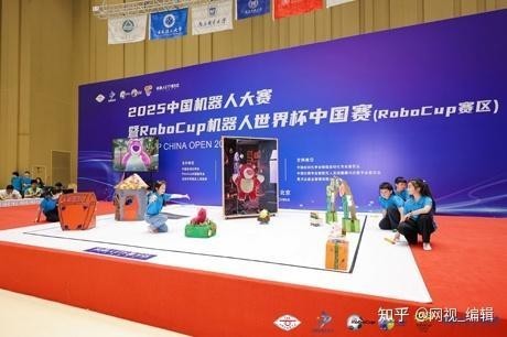 除了這兩項，還有哪些長城杯2025賽事？