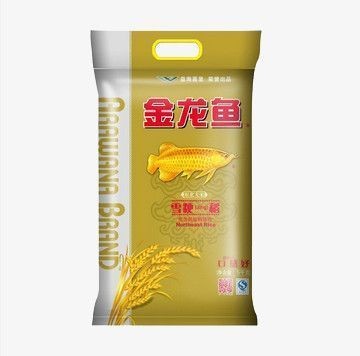 金龍魚采購平臺（金龍魚采購平臺操作流程通常包括以下幾個步驟）