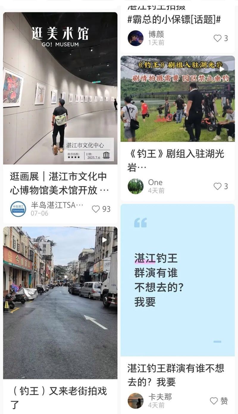 紅龍魚賽事的獎金如何分配？