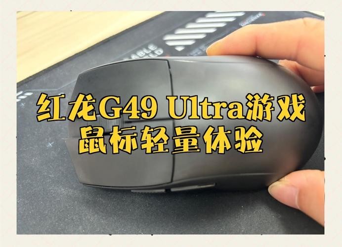 紅龍400與霜龍400有何區別？