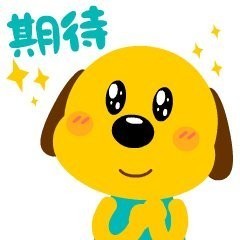 金龍長(zhǎng)城有哪些娛樂(lè)項(xiàng)目？