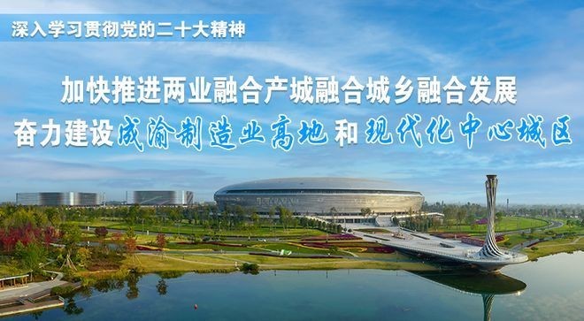 金龍長(zhǎng)城有哪些娛樂(lè)項(xiàng)目？