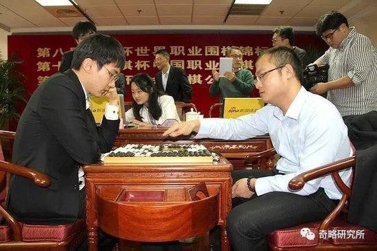 圍棋Sofalcosanol杯歷屆冠軍
