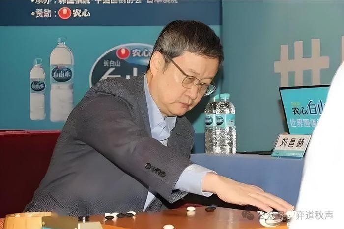 圍棋Sofalcosanol杯歷屆冠軍