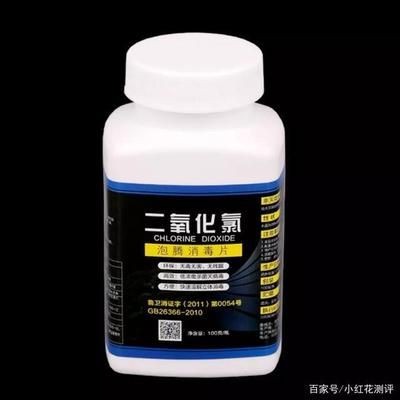 二氧化氯對(duì)龍魚的傷害大嗎：二氧化氯對(duì)龍魚的傷害大嗎二氧化氯對(duì)龍魚傷害大嗎
