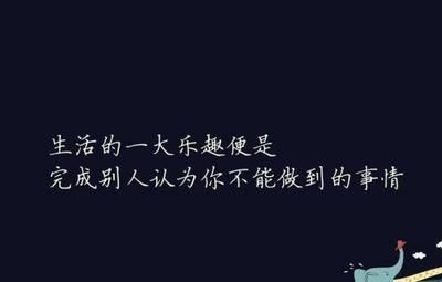 龍魚霸氣句子簡短，龍魚品種鑒賞指南,龍魚風水寓意解析