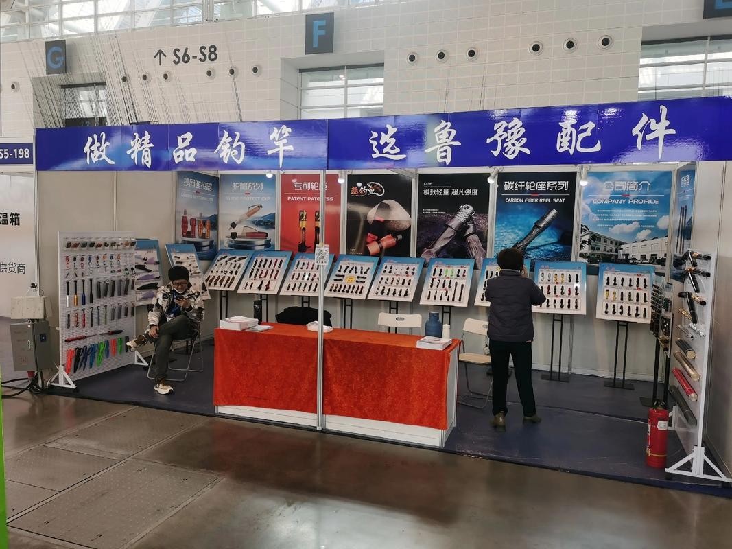 有哪些知名漁具品牌參展？