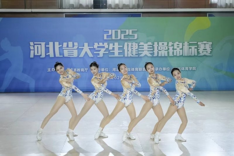 長城杯健美比賽的影響