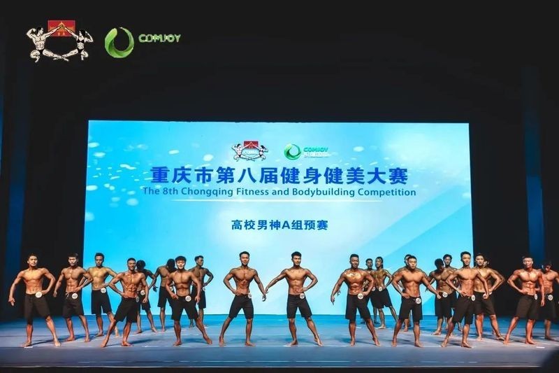 長(zhǎng)城杯健美比賽的影響
