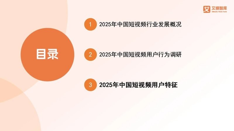 哪個平臺的觀賞魚直播最活躍？