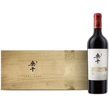 長城紅龍喜干紅葡萄酒