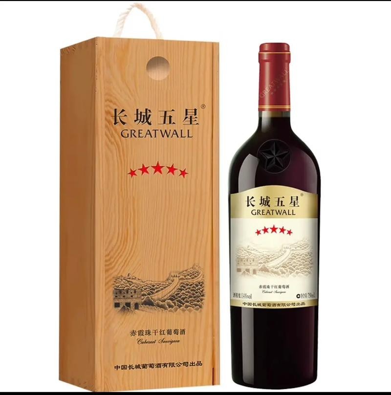 長城紅龍喜干紅葡萄酒