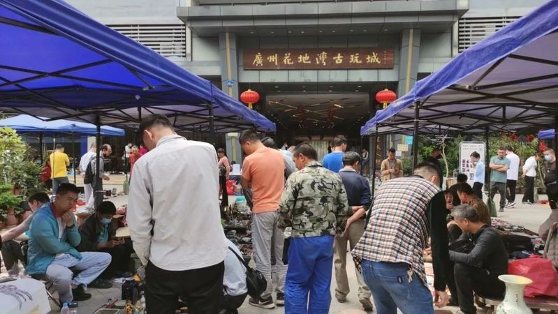 花地灣藝和花鳥魚蟲市場的營業時間是？