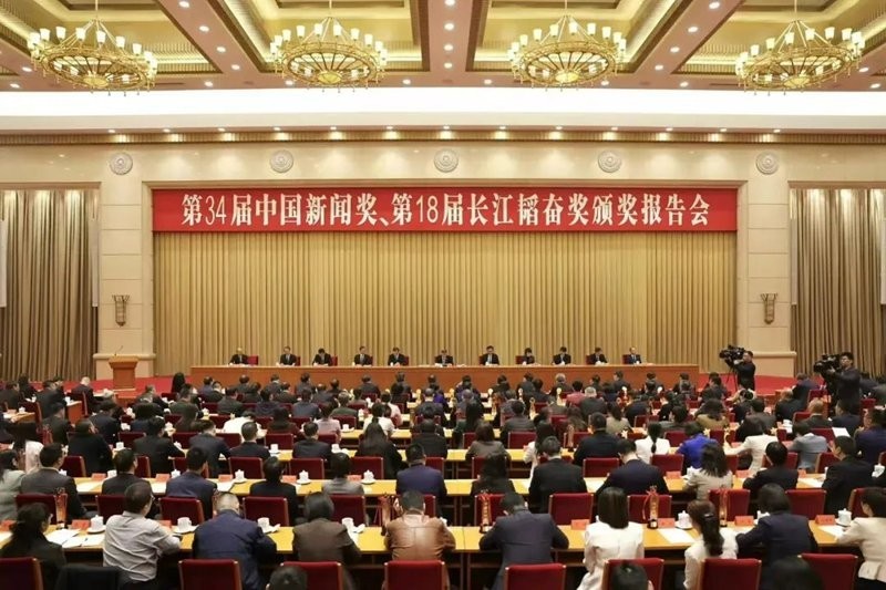 哪個獎項更難獲得？