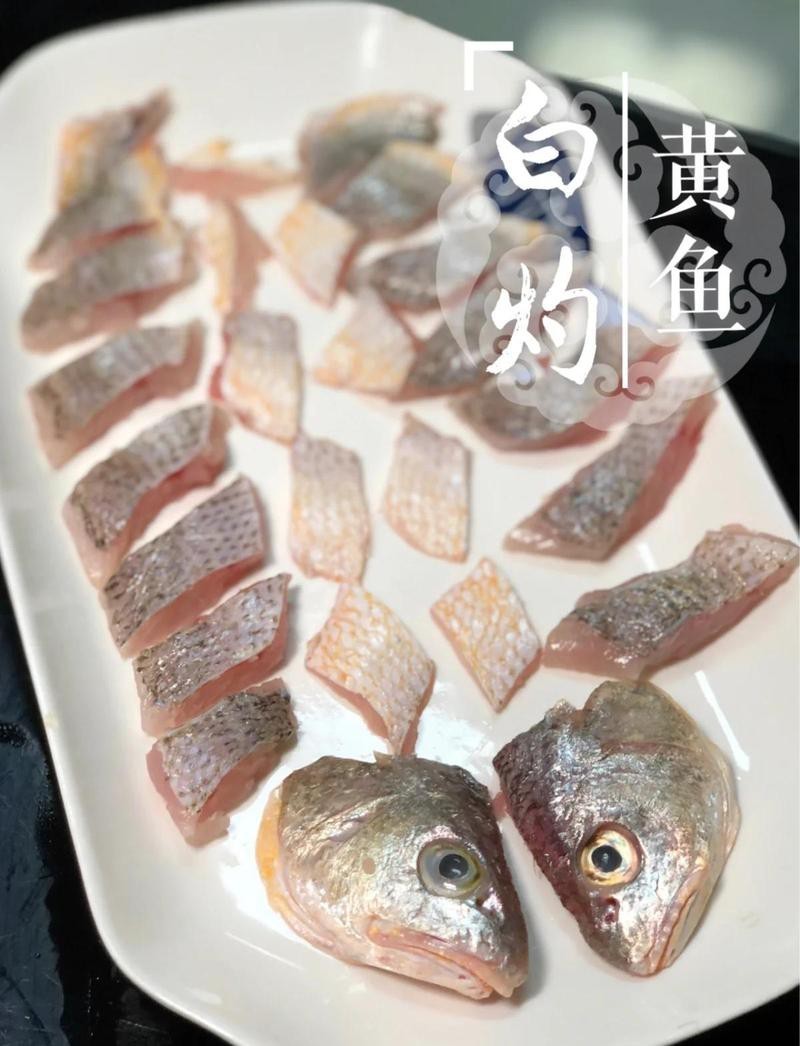 淡水黃劍魚最簡單三個步驟