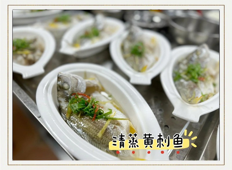 淡水黃劍魚最簡(jiǎn)單三個(gè)步驟