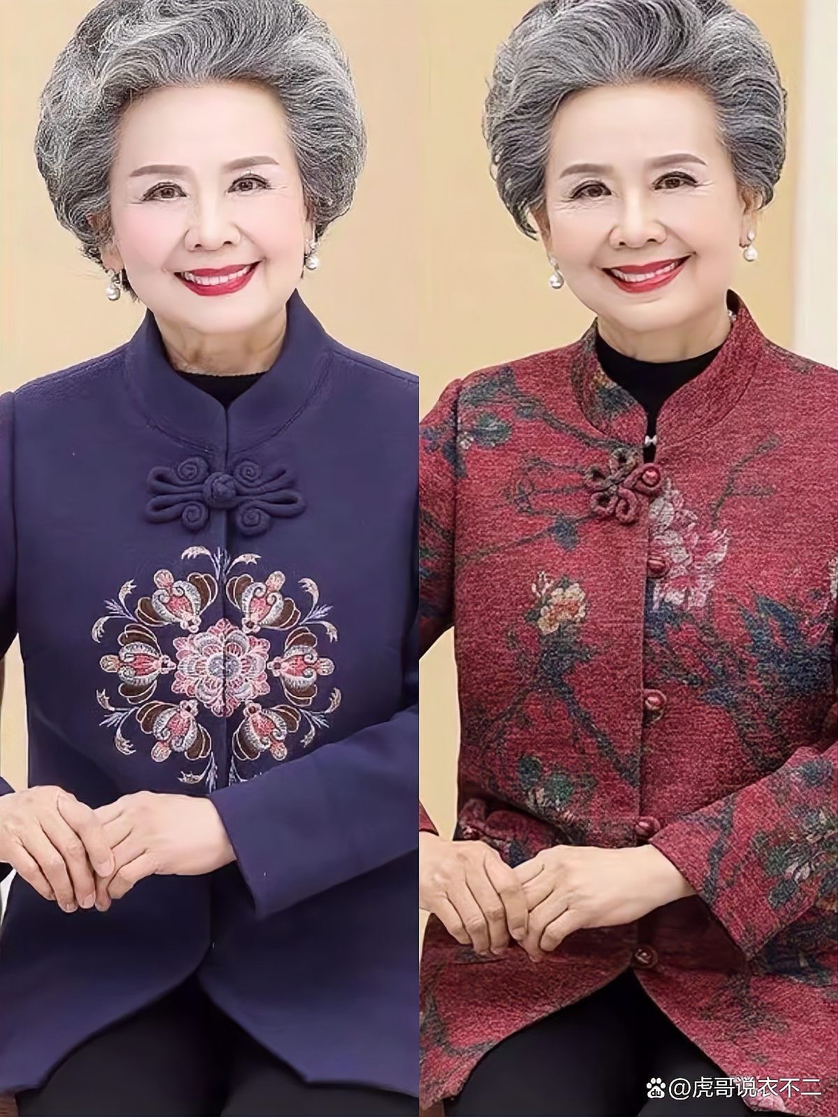 背頭顯老還是顯年輕