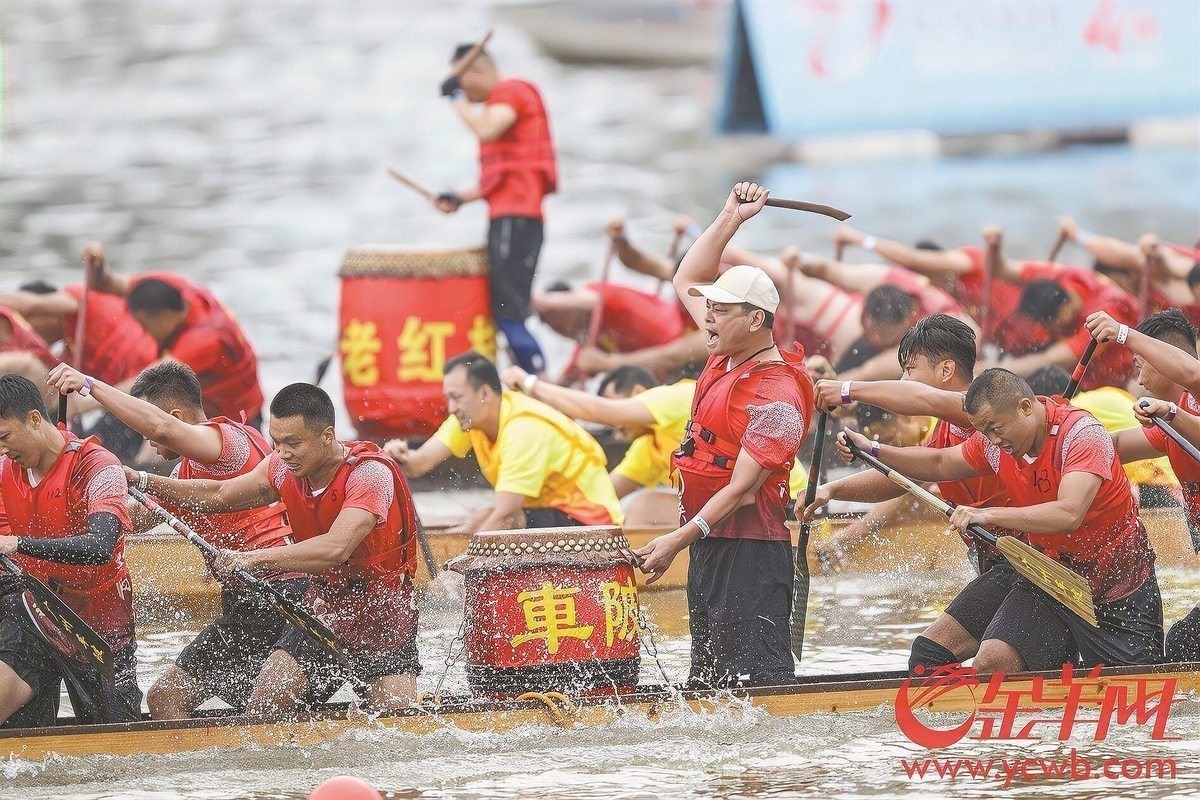 2025廣州龍舟比賽L灣