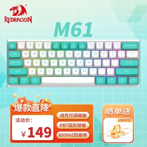 紅龍官網(wǎng)有產品對比功能嗎？