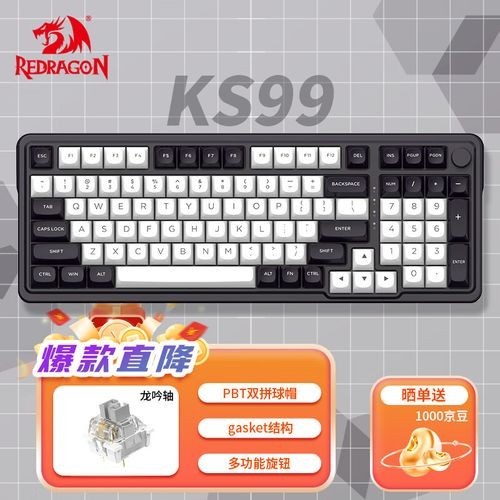 紅龍官網(wǎng)有產品對比功能嗎？