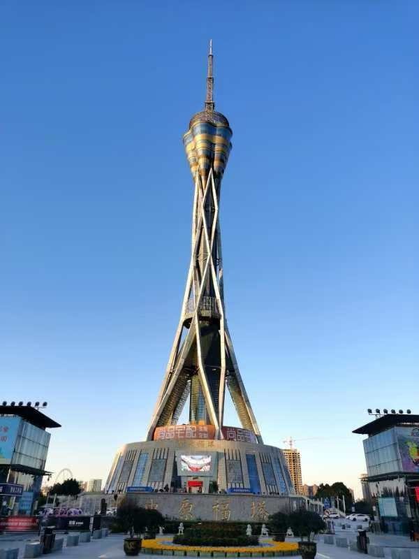 如何獲取2024年漁具展的詳細日程？