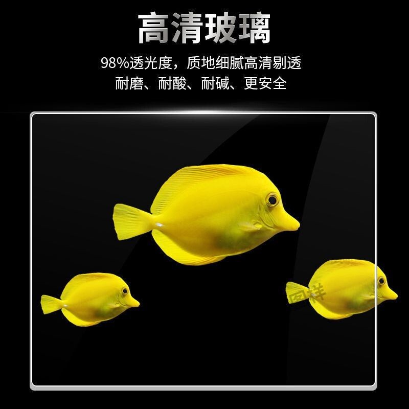 定制魚缸合同法律知識普及簽訂魚缸定制合同的基本要素：關于魚缸定制合同的知識