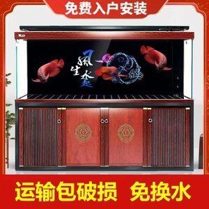 意牌魚(yú)缸安裝視頻：yee意牌xf魚(yú)缸懸浮蓋安裝視頻
