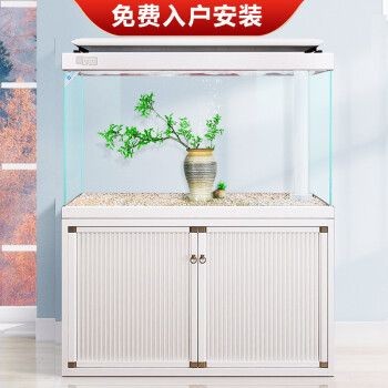 意牌魚(yú)缸安裝視頻：yee意牌xf魚(yú)缸懸浮蓋安裝視頻