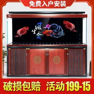 意牌魚(yú)缸安裝視頻：yee意牌xf魚(yú)缸懸浮蓋安裝視頻