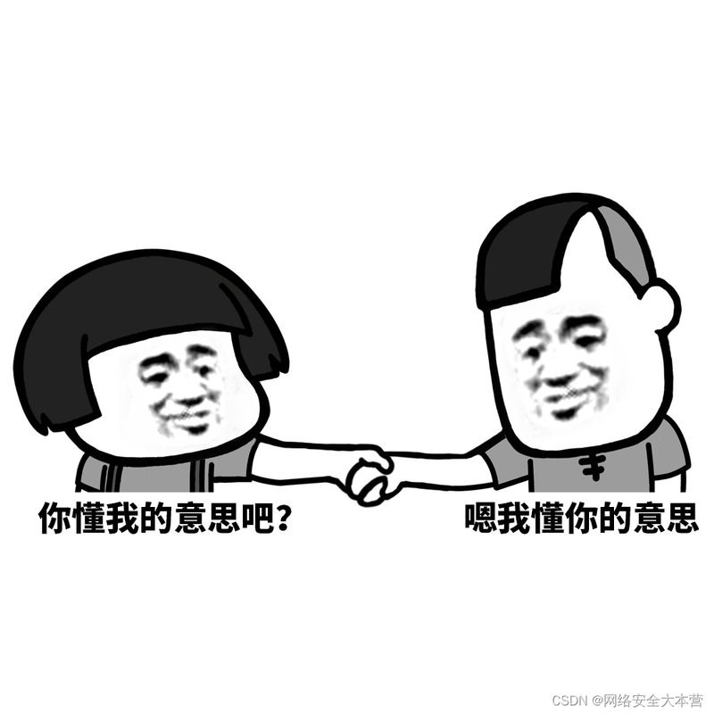 給我一些“長城杯”CTF的備賽資源