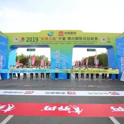 2021年賽事的舉辦地點