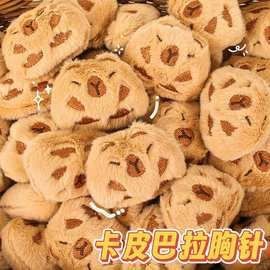 狗頭河豚多少錢一只